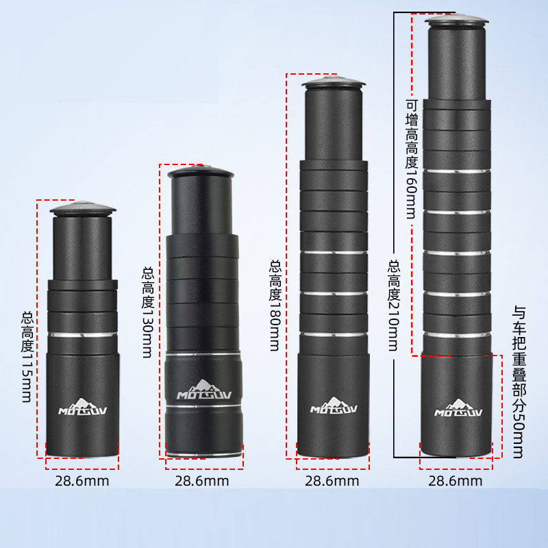 Peninggi setang sepeda dari ba - Stem Extender Tube ulasan dan harga